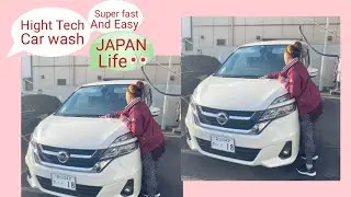 Japan Life 