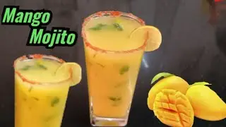 Mango Mojito Recipe | Refreshing Summer Drink | How to make virgin Mojito | Mango Lemonade | Cooler