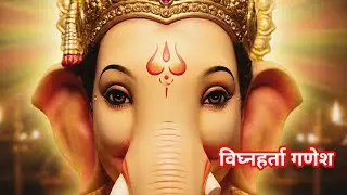 🙏जय गणपति देवा विघ्नहर्ता | Ganesh Bhajan | New Ganesh Bhakti Song 2026🙏