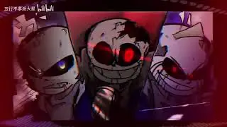 【Karmatic Chaos Verdict Time】 B-Side-Phase1.25 Labyrinthine Reversal W.I.P