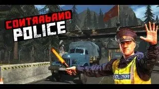Intense Border Patrol Action! | Contraband Police | Gaming With Ayu
