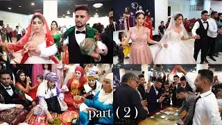حفلة(#مصطفى_نارين) -2-partفي صالة ميلانوبلندعبدالقادرومحمدعبدالقادر#أعمال_مونتاج_كروب_جانو_زووم