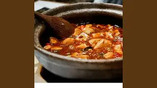 麻婆豆腐 (Food Music)