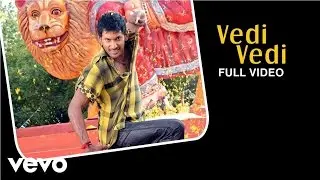 Thoranai - Vedi Vedi Video | Mani Sharma