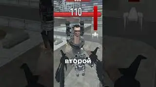 3 способа как заработать очень много чипов в Toilet Fight!  #skibidibopyesyesyes #skibiditoilet