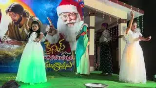 Christmas Skit by Nunna Parish Children// Skit and Dance 