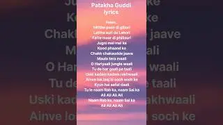 Patakha Guddi Song Lyrics | Nooran Sisters | Highway