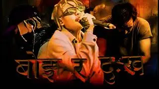 latest Vten most hit best remix rap collection 2025 (official rap)