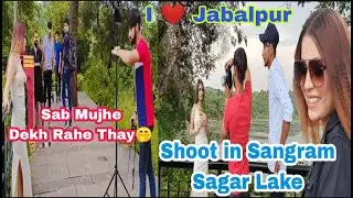 Photoshoot In Sangram Sagar Lake🌊🏝️|| Beautiful Sangram Sagar Lake in Jabalpur @reshuslifestyle01