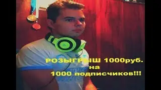 ТОП-1 8 kill FPP EU НАРЕЗКА PUBG PlayerUnknown&rsquo;s Battlegrounds