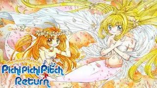 MMPPP: Legend of mermaid - Orgel version (1 hour)