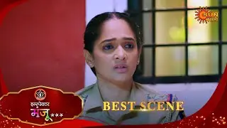 Inspector Manju | इन्स्पेक्टर मंजू | Best Scene | 08 Oct 2025 | Marathi Serial | Sun Marathi