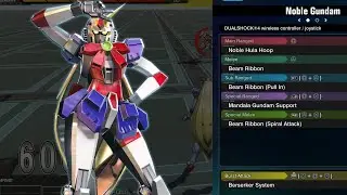 Noble Gundam - Gundam Extreme Versus Maxi Boost ON Combo Guide