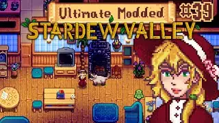 Белоснежный рыцарь для Эйдин || Абсолютно модифицированная Stardew Valley