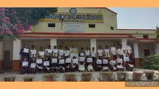 Govt. Excellent School Waidhan Building nd Program