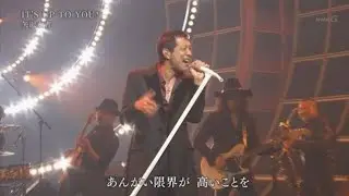 【紅白歌合戦2025】矢沢永吉がまさかの電撃サプライズ登場！賛否噴出も「アンチ許せない」と擁護の声が殺到【NHK紅白】