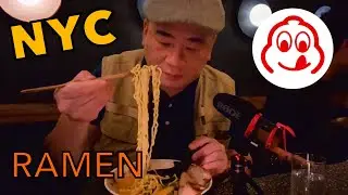 Tonchin's Classic Tokyo Tonkotsu Ramen. (Michelin Bib Gourmand), Spider-Verse Whopper. New York City