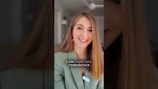 Лайфхаки для борьбы с тревогой: простые советы для каждого