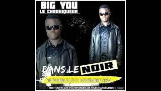 BIGYOU TEXTE BRIQUE le chroniqueur de la Casamance avec un titre ''DANS LE NOIR''
