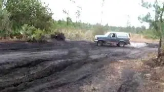 SwampGhost
