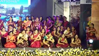 Ye Tasveer Hai - Teachers Staff Shree Maharishi Vidya Mandir Annual Day - 2 Celebration 2025