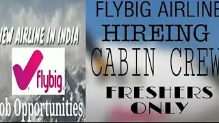 Flybig airline Cabin Crew vacancy 2020 |Airport job  Fly Big  Cabin crew Airport vacancy ❤️