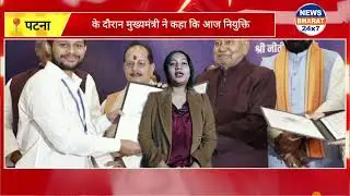 ऊर्जा मंत्रालय से 6000 मेगावाट बिजली उत्पादन को मिली मंजूरी | Bihar Power Big Update 