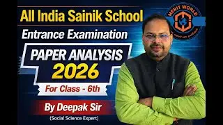 SAINIK SCHOOL CLASS 6 (GENERAL KNOWLEDGE) PAPER ANALYSIS
