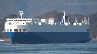 日藤海運｢日侑丸｣ドック明け因島大橋東航 海上試運転へ Vehicles Carrier NICHIYU MARU