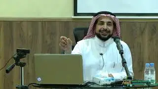 الدورة الصيفية |  المعاجم اللغوية | د. عبدالعزيز الحميد |الدرس #14