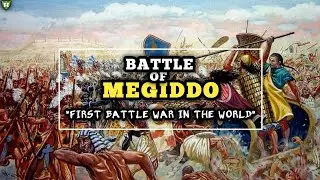 Battle of Megiddo, The First Battle Recorded in History