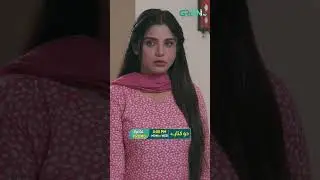 Do Kinaray - Episode 04 Promo | Mon To Wed at 8:00 PM | Momina Iqbal - Junaid Khan | Green TV