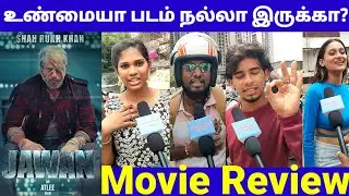 Jawan Movie Review | Jawan Public Review | Jawan Honest Review | Sharukh khan | Atlee |