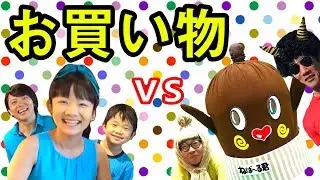【プリ姫】 ひめちゃんおうくんとおみやげの買い物対決！【茨城県広報】