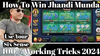 How To Win Jhandi Munda || jhandi munda new winning tricks 🤑 jhandi munda king #gaming