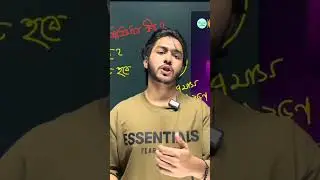 Cut mark secret #hulkenstein #hsc26 #medicaladmission2025 #arafatferdous