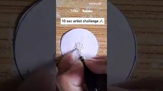 10 second artist challenge drawing ✍️🏻 ❄️ #shorts #shortsfeed  #10secondschallenge #drawing