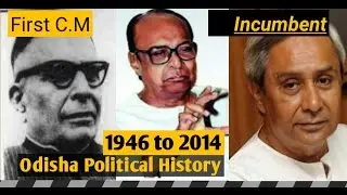 List of Chief Ministers of Odisha with pics