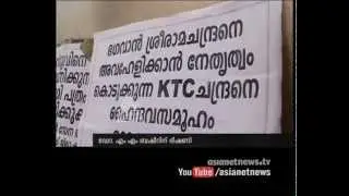 Dr. M M Basheer stops articles on Ramayana as hindu organizations threatens him