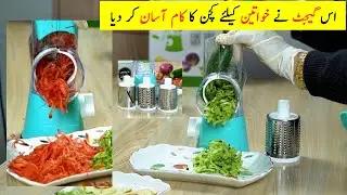 Master Chef Vegetable Cutter, Slicer, Grater, Unique Style smart vegetable cutter,