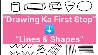 Zero Level se Drawing sikhe।Basic Steps to start drawing।Start draw lines,shapes freely#Basicdrawing