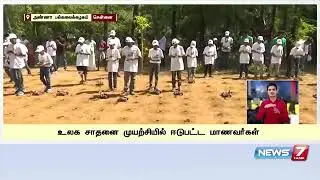 News 7 covered  SP Robotics Maker Lab's 𝐖𝐎𝐑𝐋𝐃 𝐑𝐄𝐂𝐎𝐑𝐃