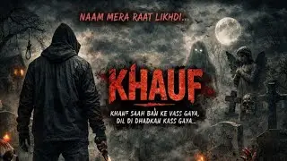 Raat di khamoshi, saayon di awaaz, te dil .Eh gaana sirf sunan layi nahi, mehsoos karan layi ae 😈🩸