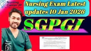 SGPGI Nursing Officer Exam Update | Latest 10 January 2026 #Nursingexam