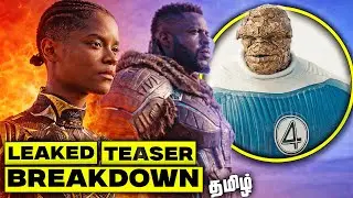 Avengers Doomsday: Leaked Black panther Teaser Trailer Breakdown (தமிழ்)
