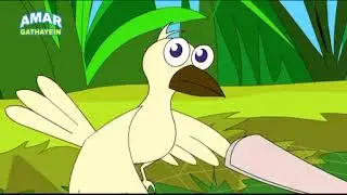 Parrot and rat ki kahani @kids king 