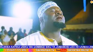 HIVI UNAWAJUA DURUSU KUTOKEA UBUNGO TIZAMA QASWIDA YENYE RADHA , DUFU ZINAGUSWA TU | MUHEZA_TANGA