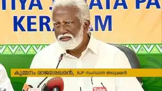 Leaders responses on Govt suffers setback in Senkumar case