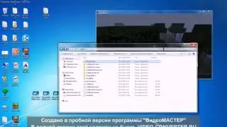 Как установить плагины на craftbukkit