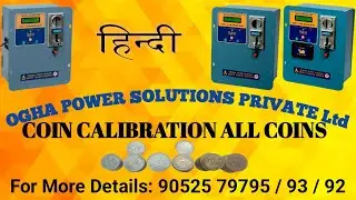MULTI COIN CALIBRATION ALL COINS